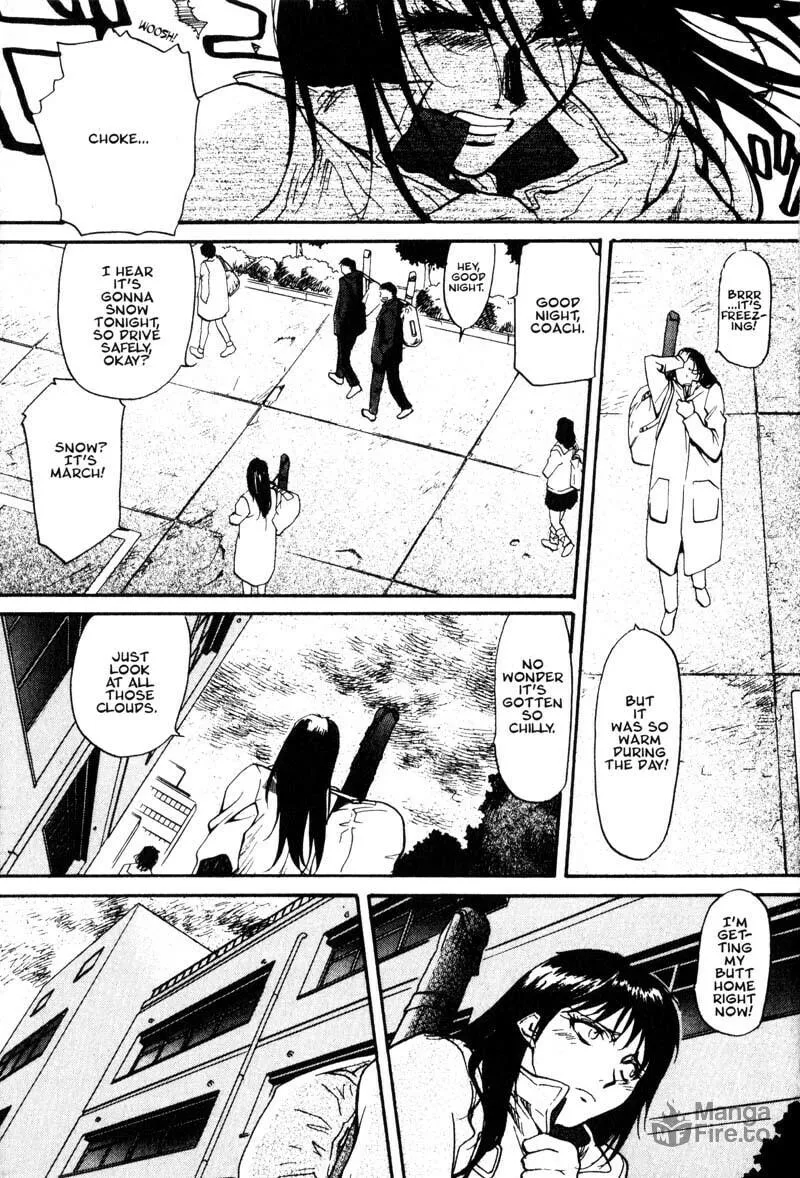 Read Kamunagara chapter 5 image 4 on Lezhin