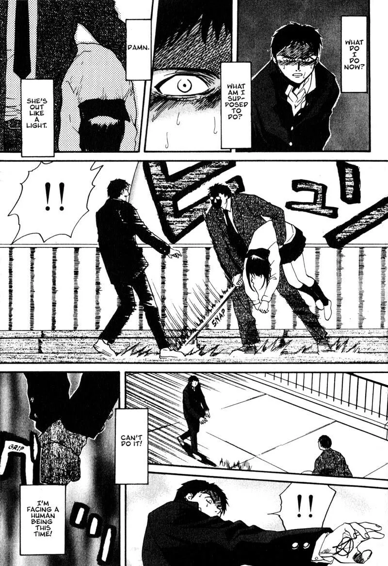Read Kamunagara chapter 5 image 6 on Lezhin