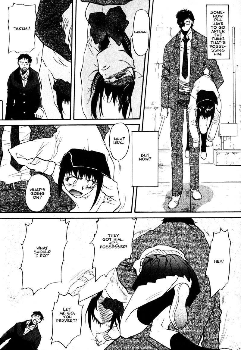Read Kamunagara chapter 5 image 7 on Lezhin