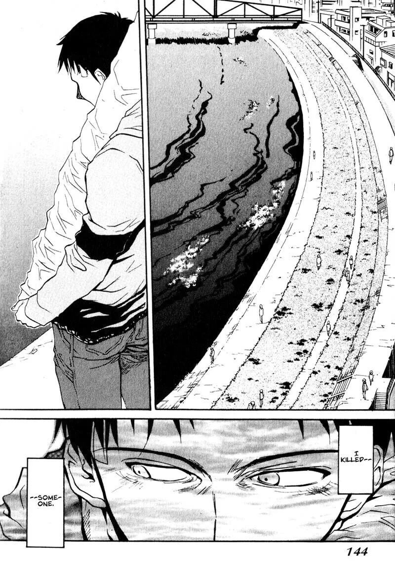 Read Kamunagara chapter 6 image 1 on Lezhin