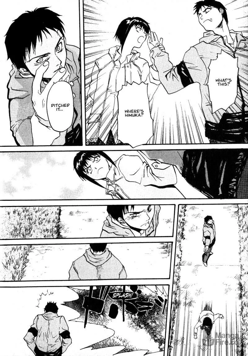 Read Kamunagara chapter 6 image 11 on Lezhin