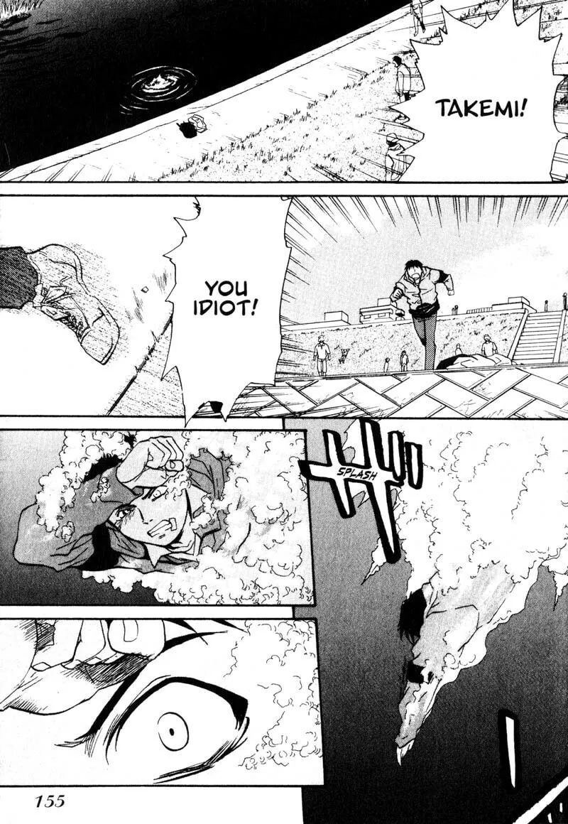 Read Kamunagara chapter 6 image 12 on Lezhin