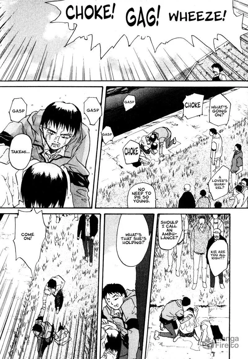 Read Kamunagara chapter 6 image 14 on Lezhin