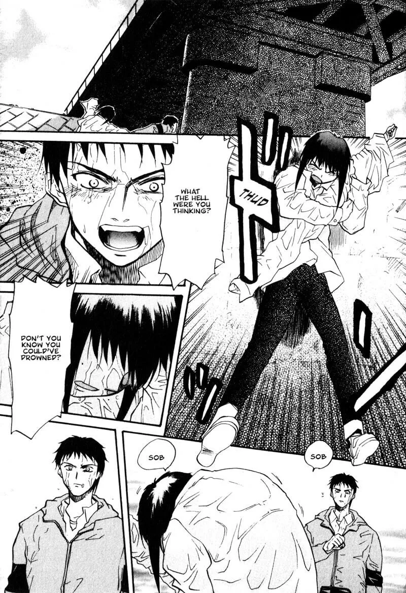 Read Kamunagara chapter 6 image 15 on Lezhin