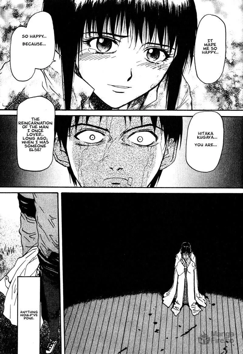 Read Kamunagara chapter 6 image 17 on Lezhin