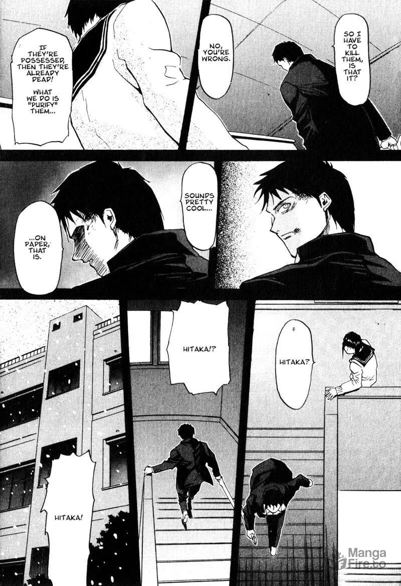Read Kamunagara chapter 6 image 8 on Lezhin