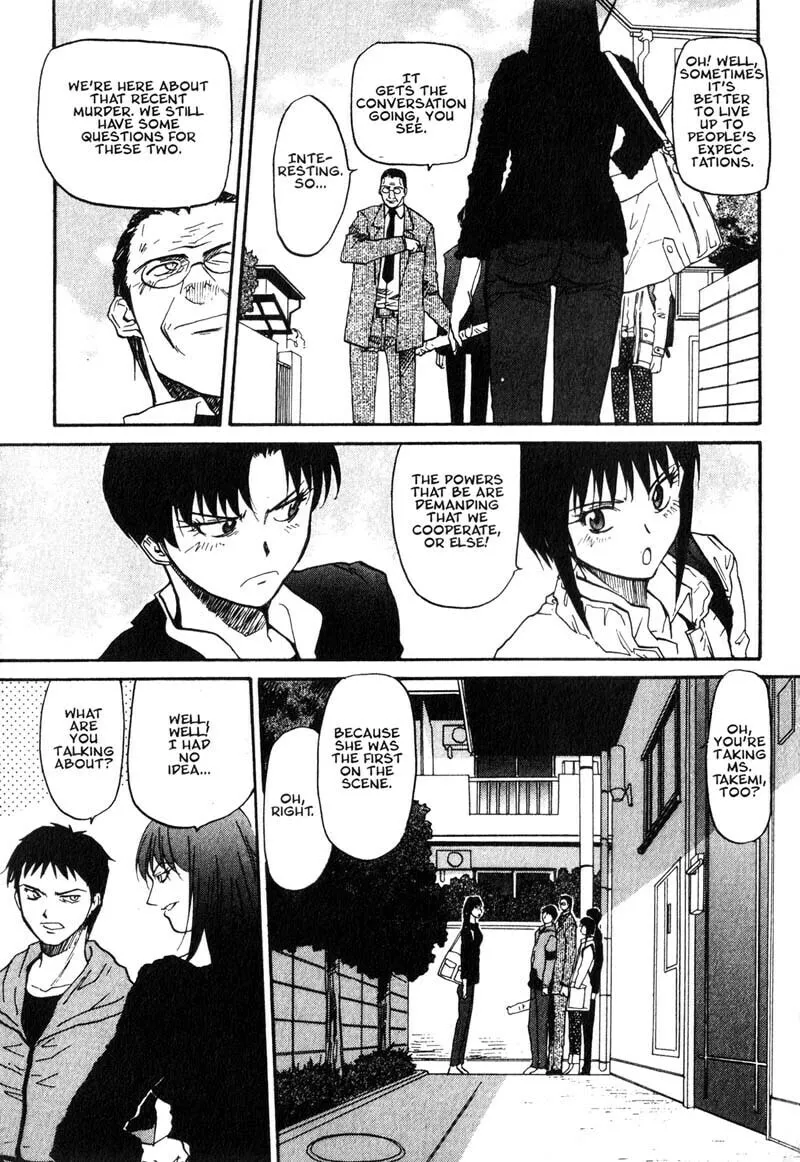 Read Kamunagara chapter 7 image 10 on Lezhin