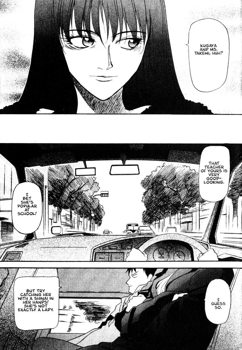 Read Kamunagara chapter 7 image 12 on Lezhin