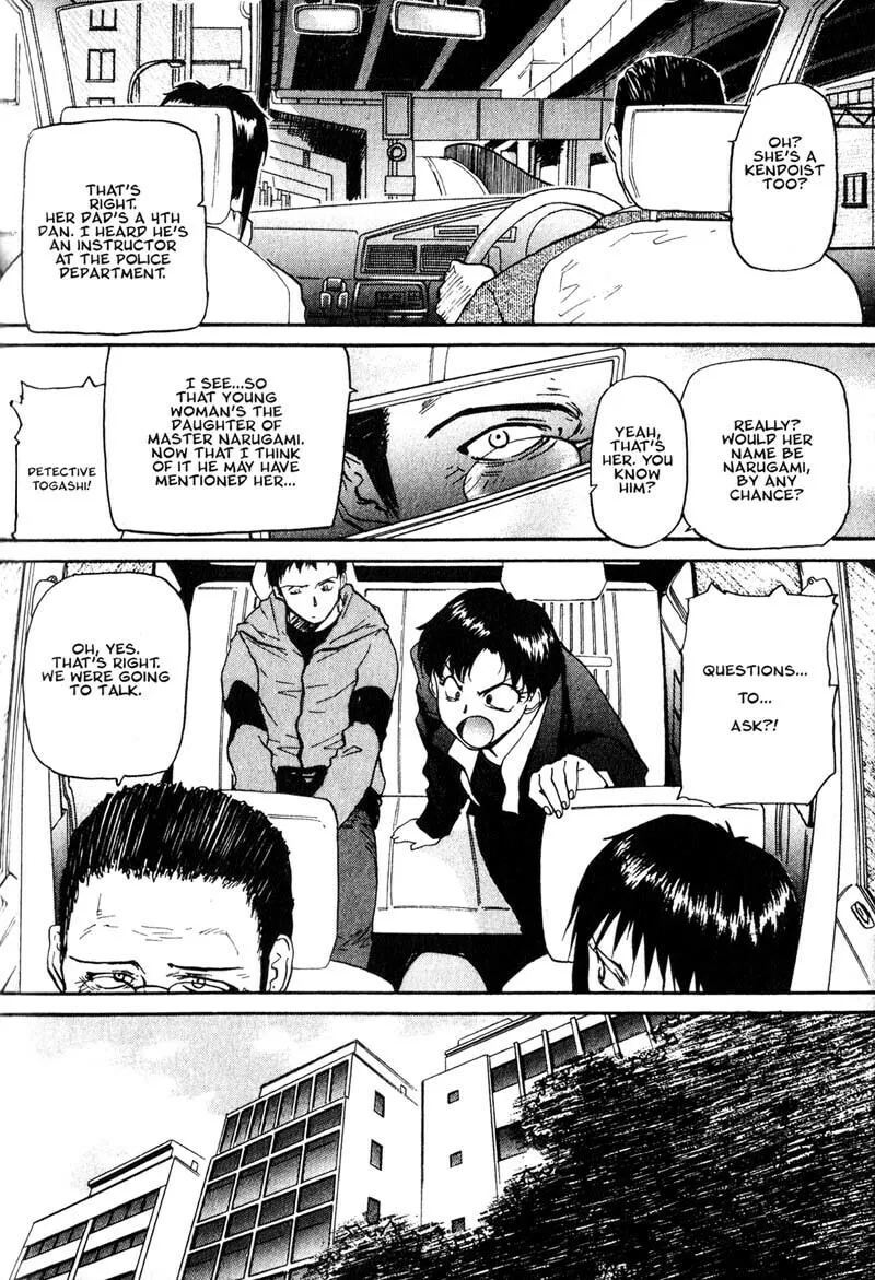 Read Kamunagara chapter 7 image 13 on Lezhin