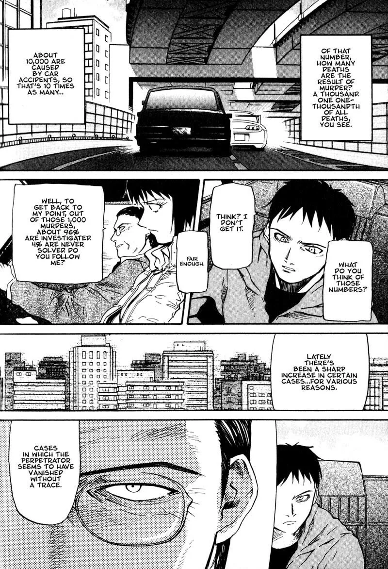 Read Kamunagara chapter 7 image 15 on Lezhin