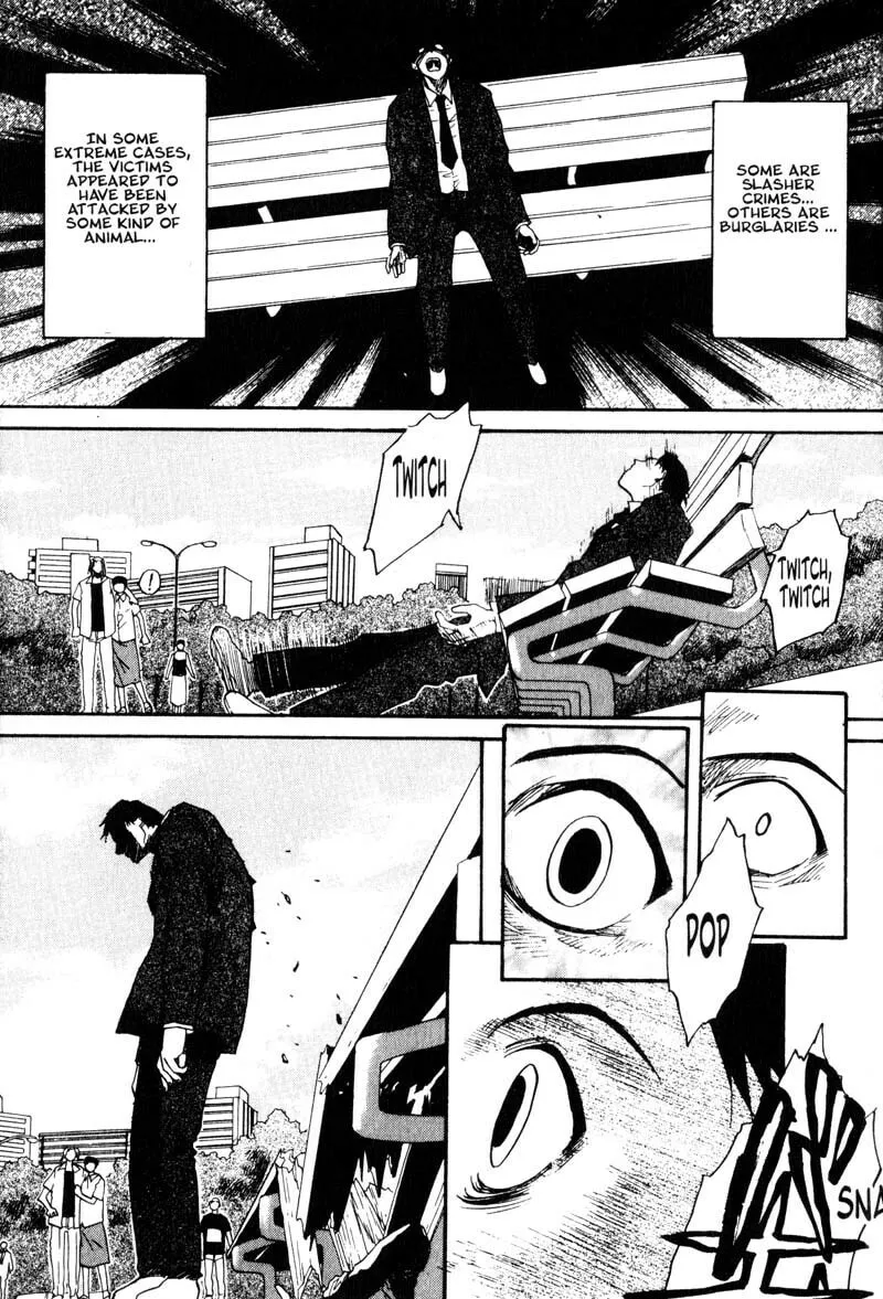 Read Kamunagara chapter 7 image 16 on Lezhin