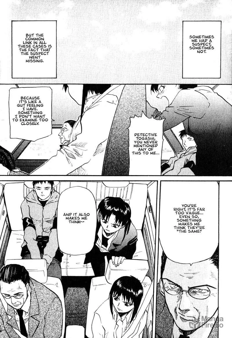 Read Kamunagara chapter 7 image 17 on Lezhin