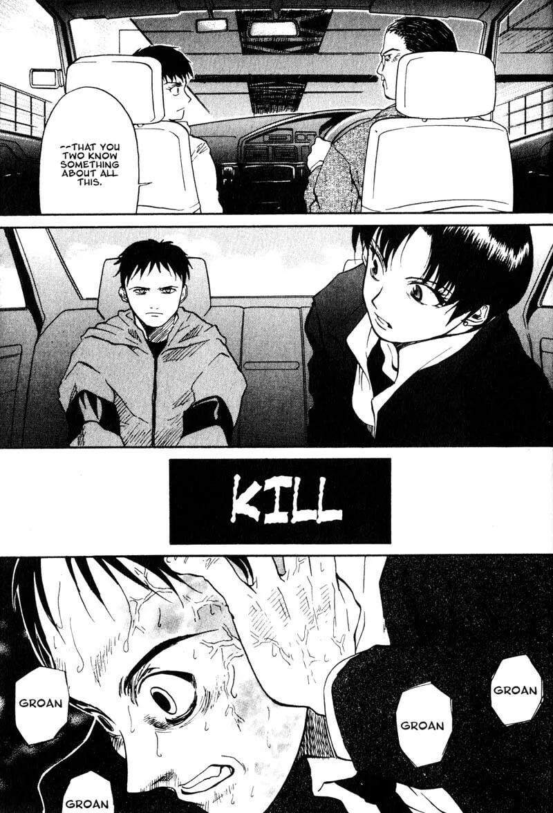 Read Kamunagara chapter 7 image 18 on Lezhin