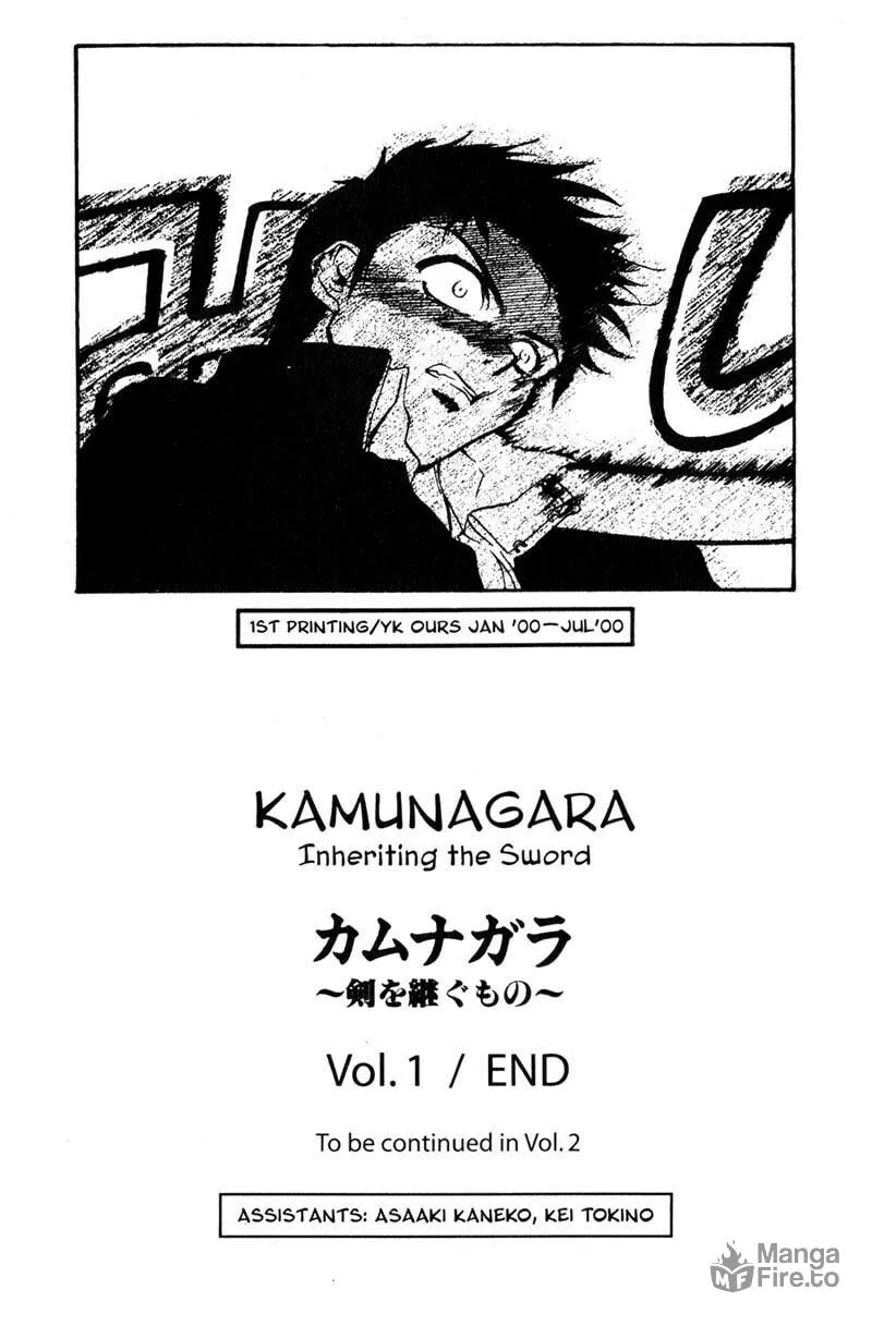 Read Kamunagara chapter 7 image 24 on Lezhin