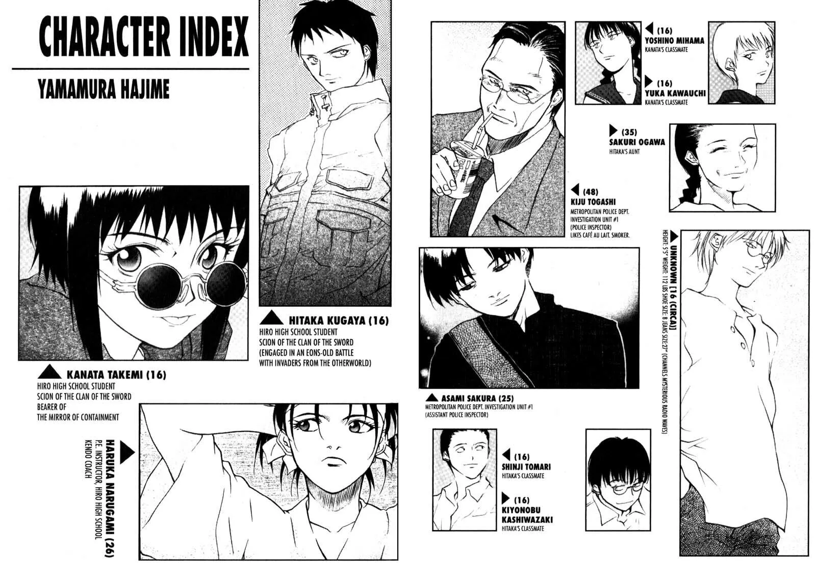 Read Kamunagara chapter 7 image 25 on Lezhin
