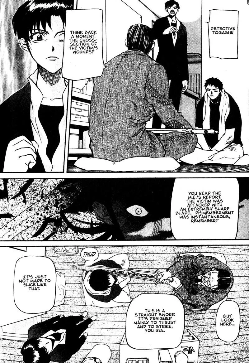 Read Kamunagara chapter 7 image 3 on Lezhin