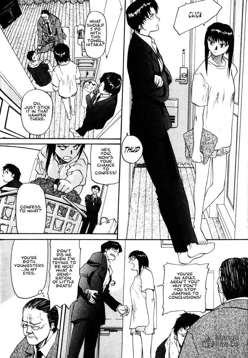 Read Kamunagara chapter 7 image 5 on Lezhin