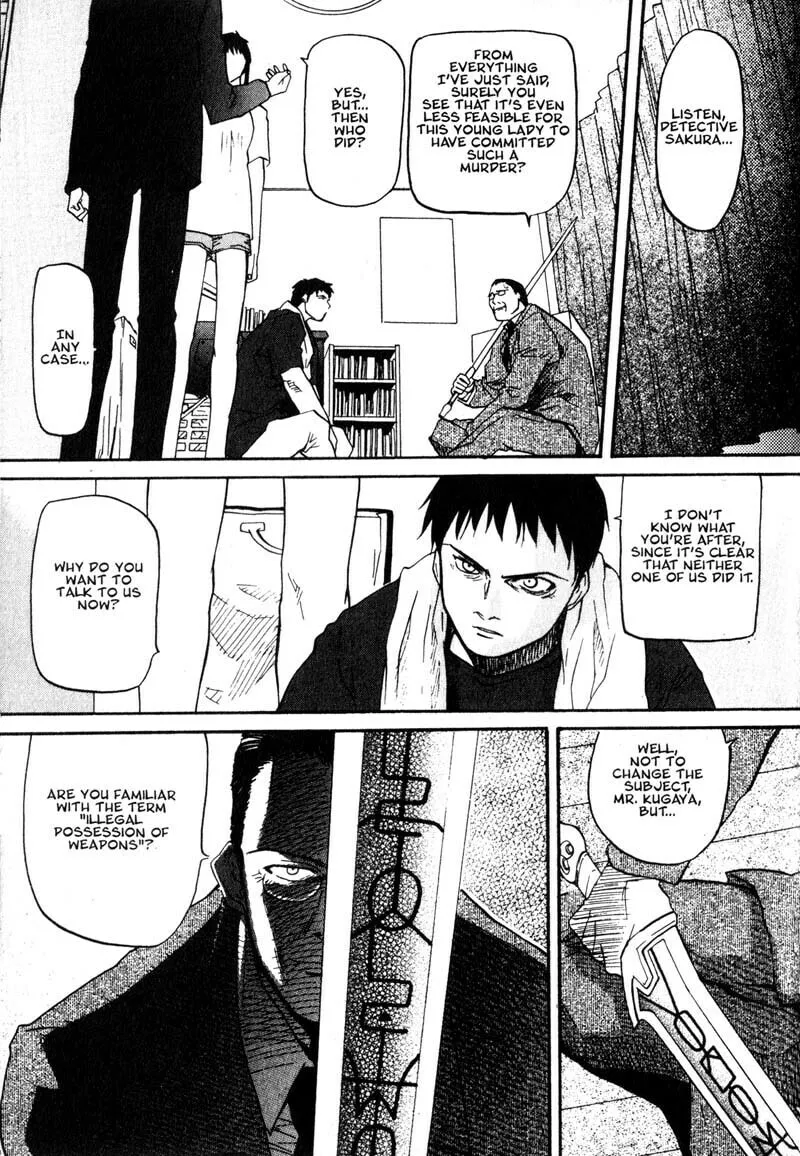 Read Kamunagara chapter 7 image 6 on Lezhin