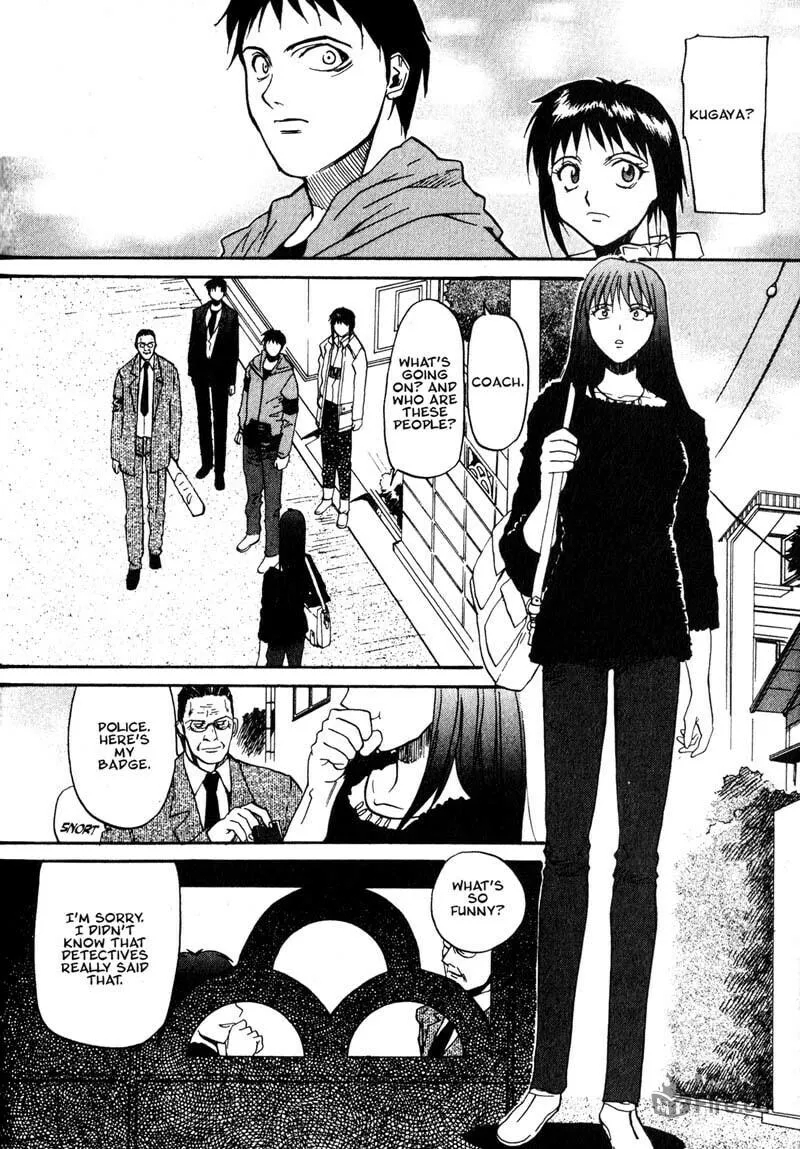 Read Kamunagara chapter 7 image 9 on Lezhin