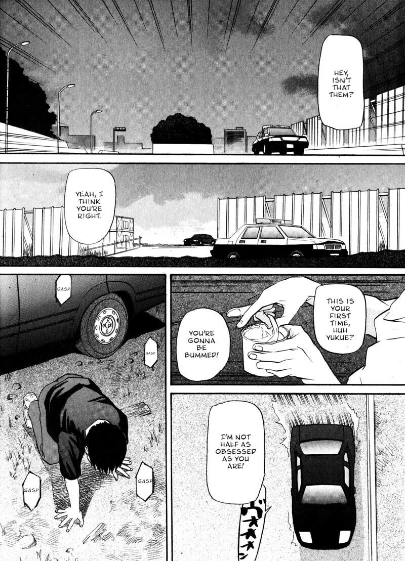 Read Kamunagara chapter 9 image 1 on Lezhin