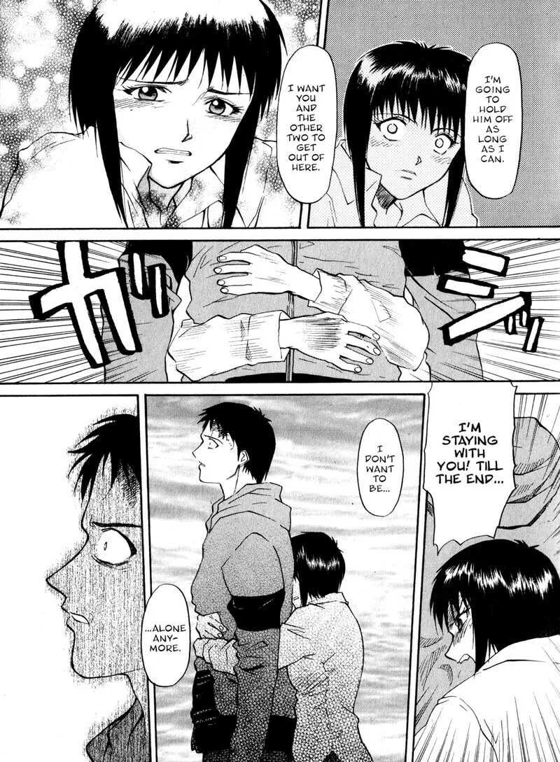 Read Kamunagara chapter 9 image 10 on Lezhin