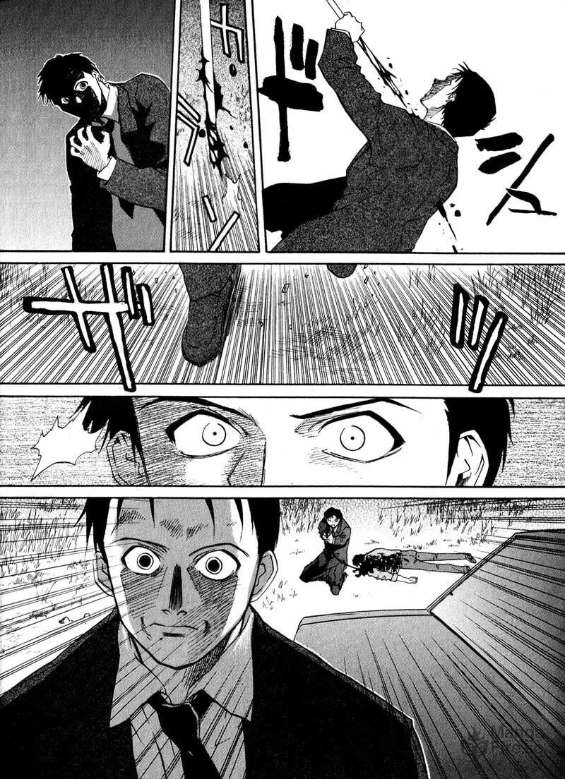 Read Kamunagara chapter 9 image 11 on Lezhin