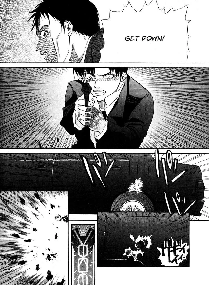 Read Kamunagara chapter 9 image 12 on Lezhin