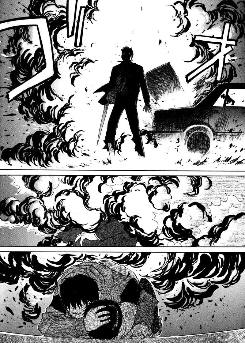 Read Kamunagara chapter 9 image 13 on Lezhin