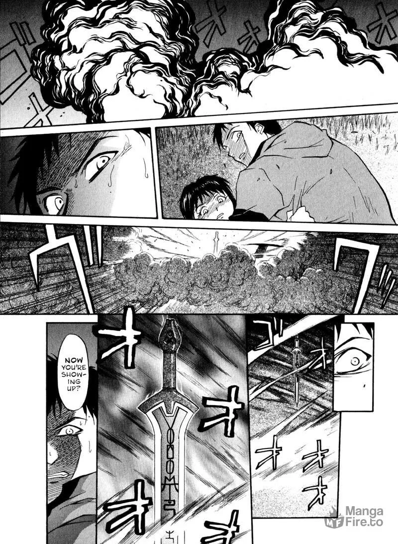 Read Kamunagara chapter 9 image 14 on Lezhin