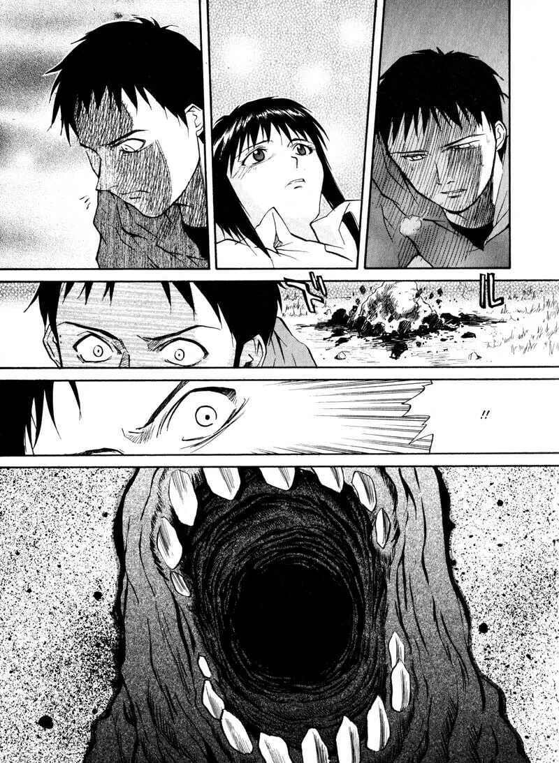 Read Kamunagara chapter 9 image 16 on Lezhin