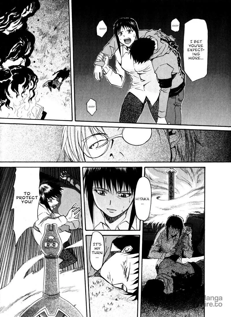 Read Kamunagara chapter 9 image 19 on Lezhin