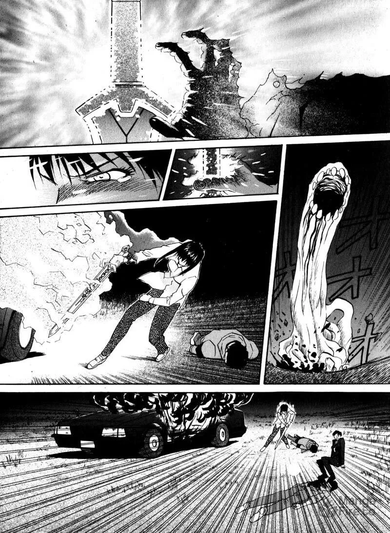 Read Kamunagara chapter 9 image 20 on Lezhin
