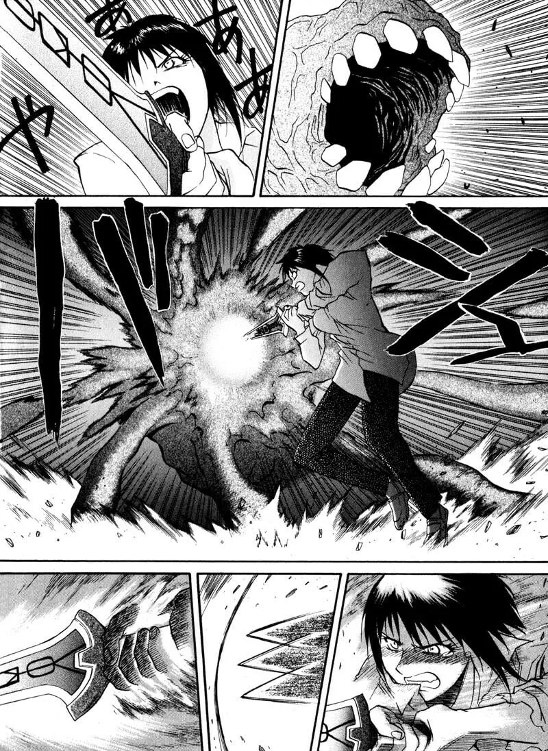 Read Kamunagara chapter 9 image 21 on Lezhin
