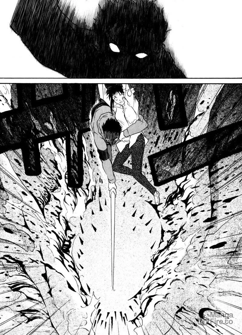 Read Kamunagara chapter 9 image 23 on Lezhin