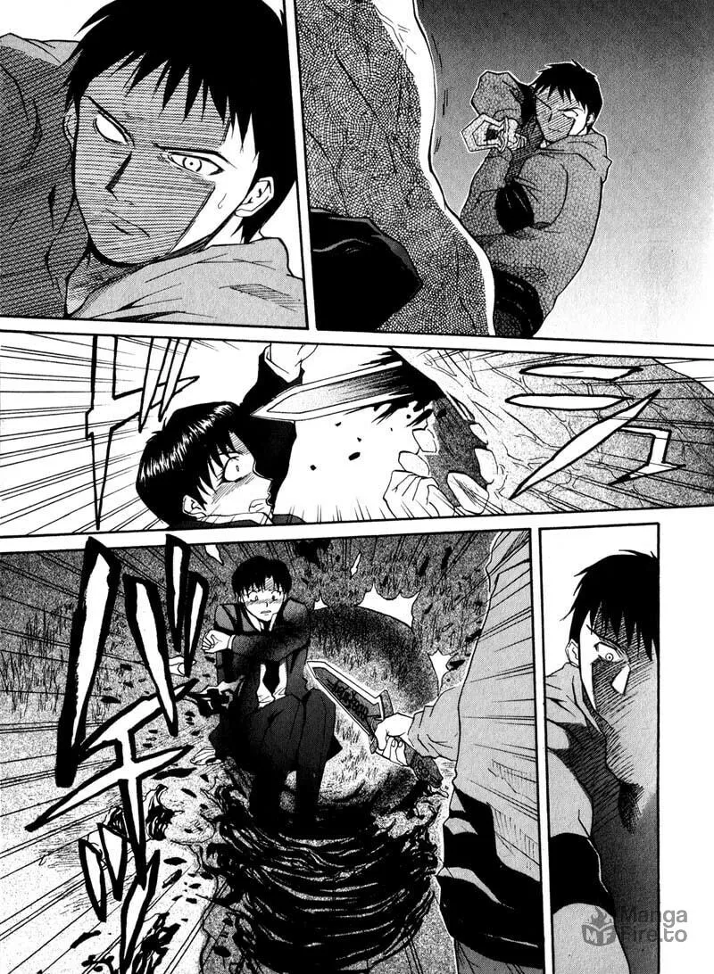 Read Kamunagara chapter 9 image 26 on Lezhin