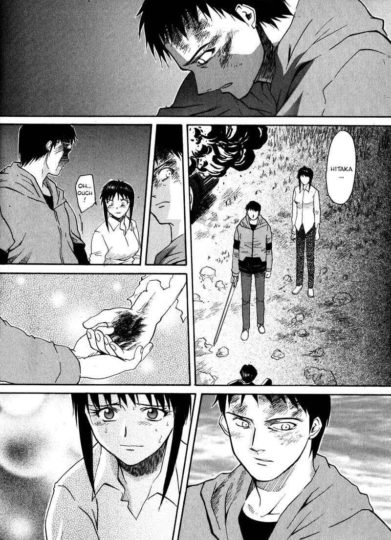 Read Kamunagara chapter 9 image 27 on Lezhin
