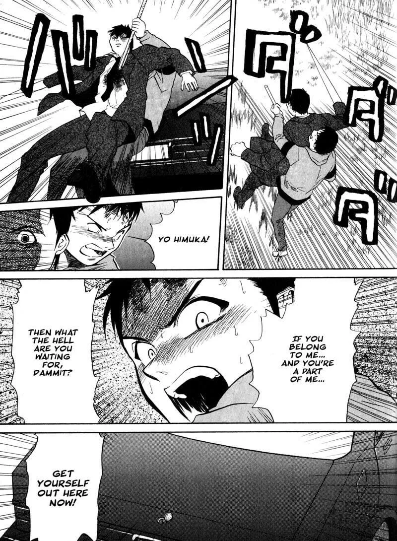 Read Kamunagara chapter 9 image 4 on Lezhin