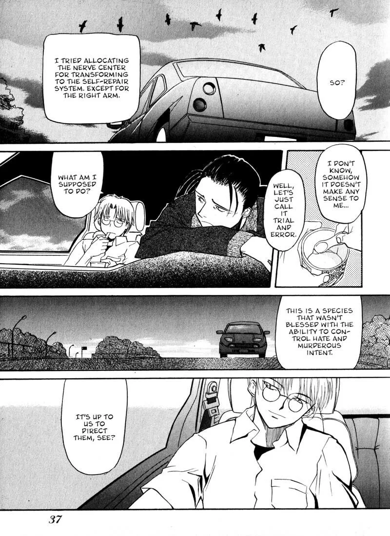 Read Kamunagara chapter 9 image 6 on Lezhin