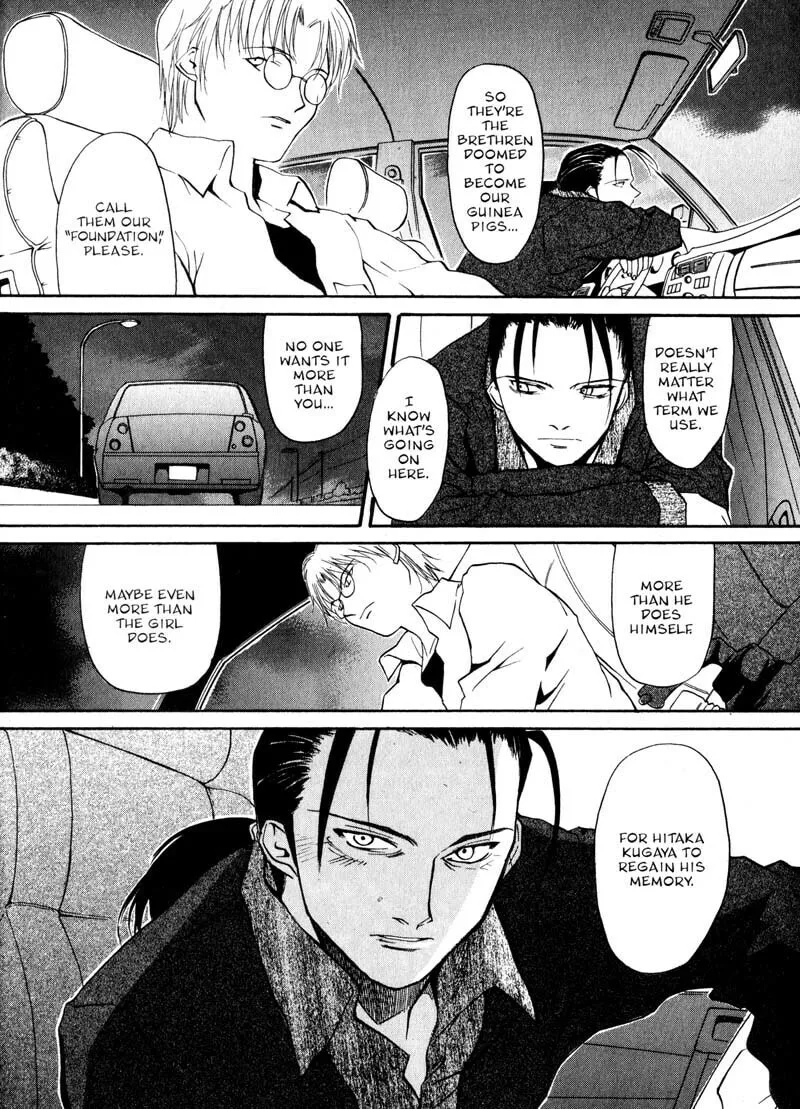 Read Kamunagara chapter 9 image 7 on Lezhin