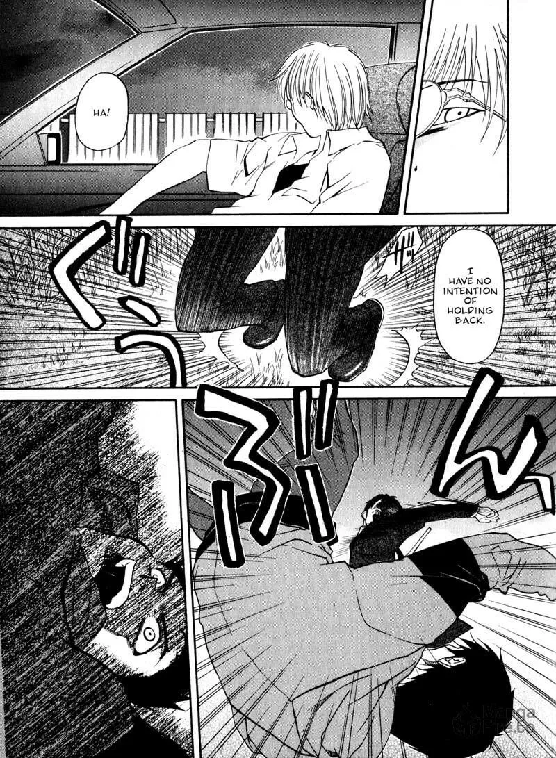 Read Kamunagara chapter 9 image 8 on Lezhin