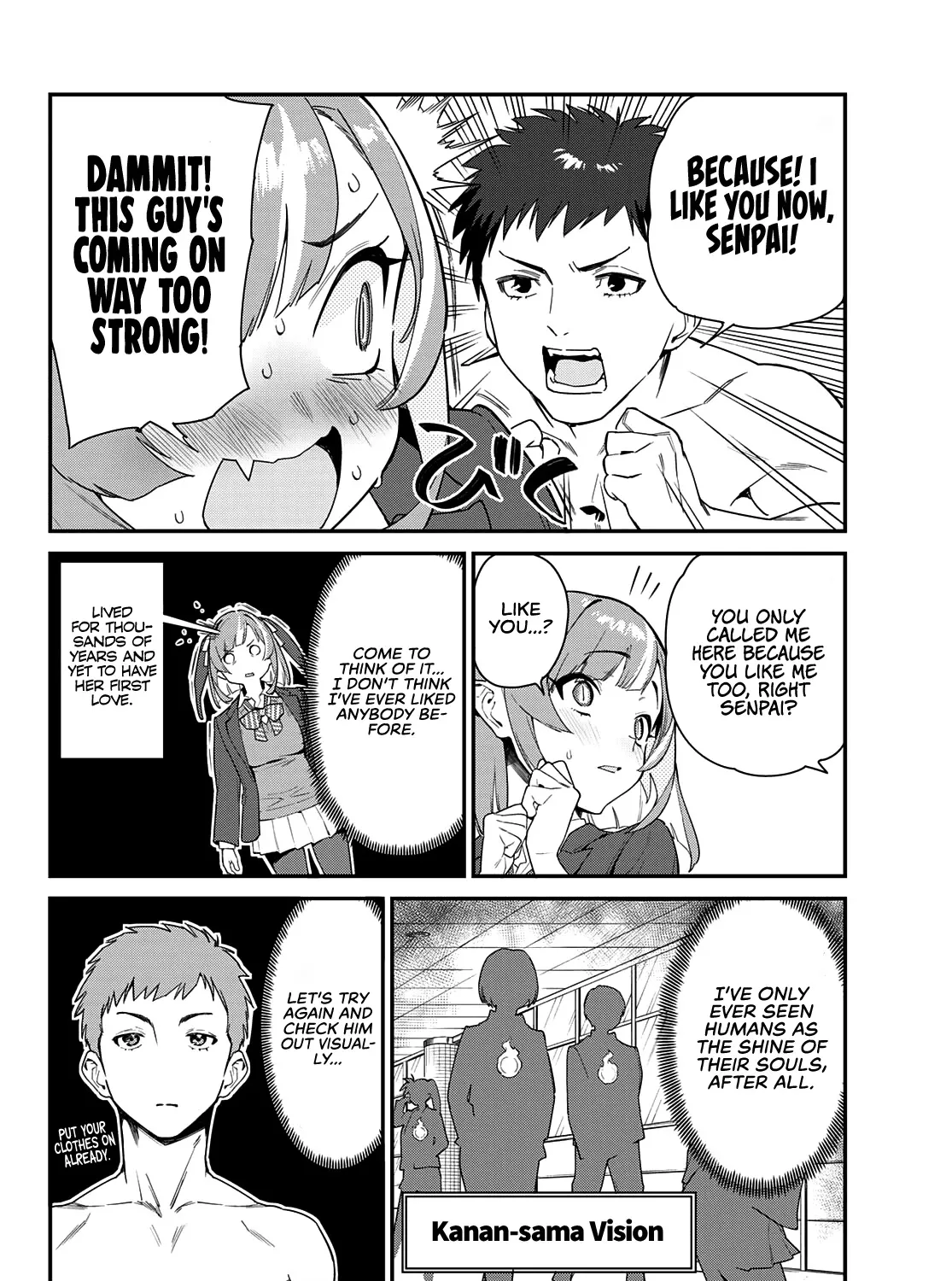 Read Kanan-sama Is Easy as Hell! chapter 1 image 17 on Lezhin