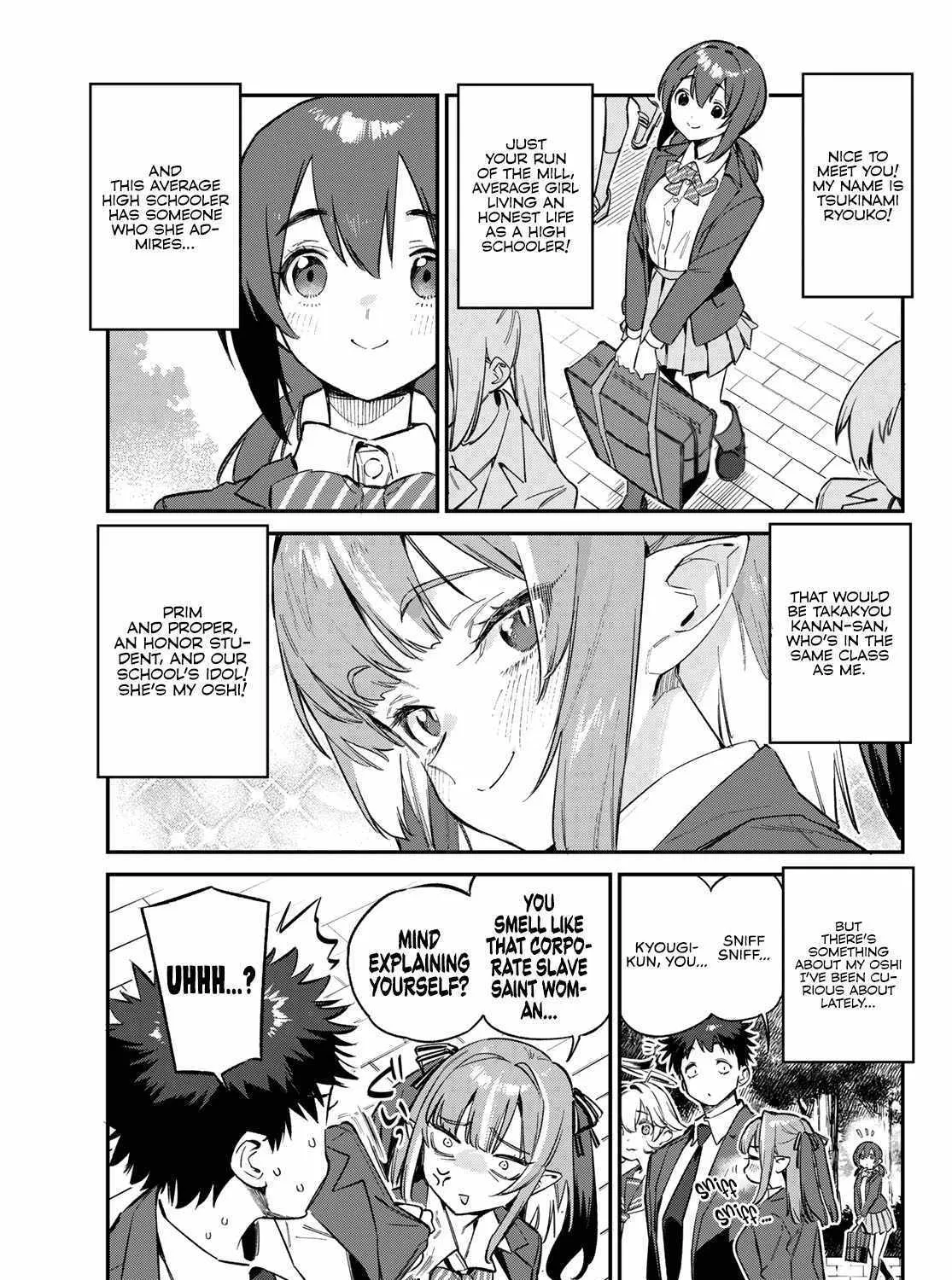 Read Kanan-sama Is Easy as Hell! chapter 100 image 3 on Lezhin