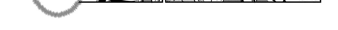 Read Kanan-sama Is Easy as Hell! chapter 101 image 11 on Lezhin