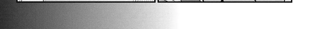 Read Kanan-sama Is Easy as Hell! chapter 101 image 13 on Lezhin