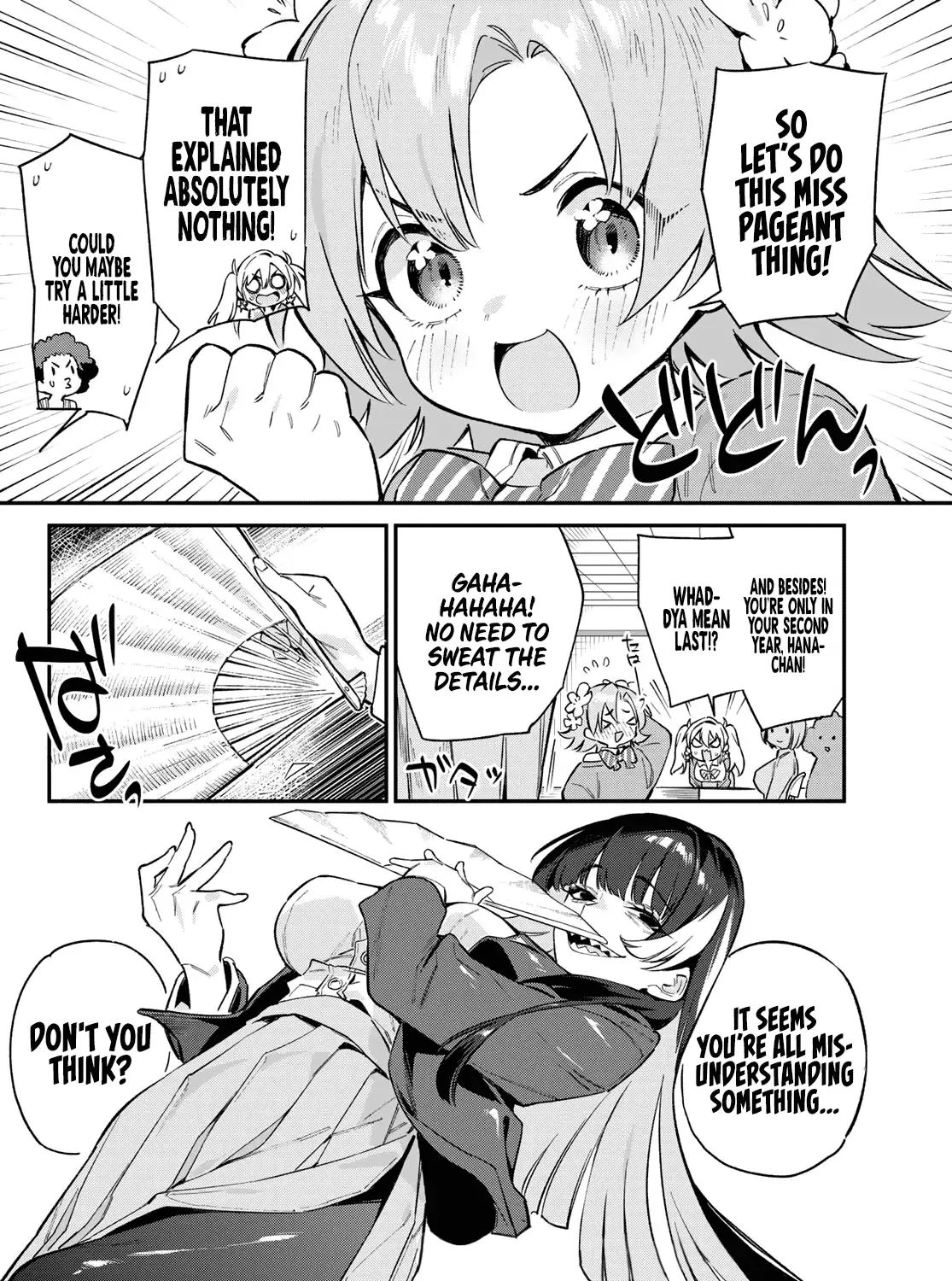 Read Kanan-sama Is Easy as Hell! chapter 101 image 16 on Lezhin