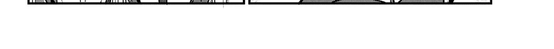 Read Kanan-sama Is Easy as Hell! chapter 101 image 5 on Lezhin
