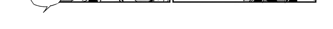 Read Kanan-sama Is Easy as Hell! chapter 103 image 11 on Lezhin