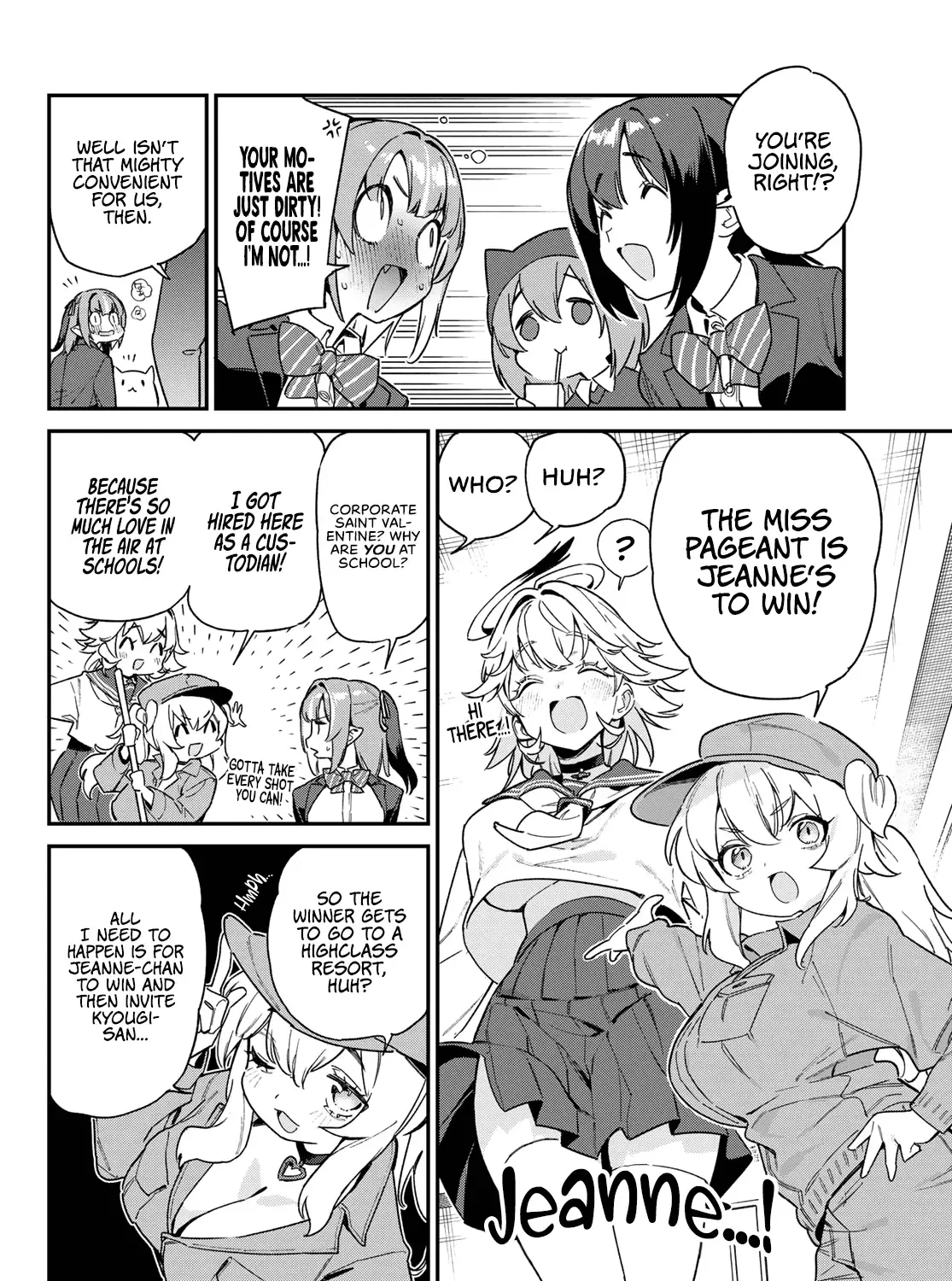 Read Kanan-sama Is Easy as Hell! chapter 103 image 12 on Lezhin