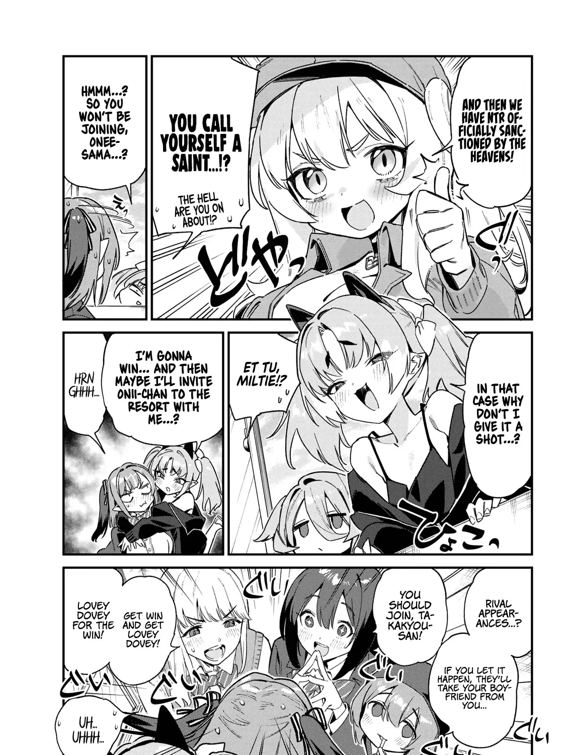 Read Kanan-sama Is Easy as Hell! chapter 103 image 14 on Lezhin