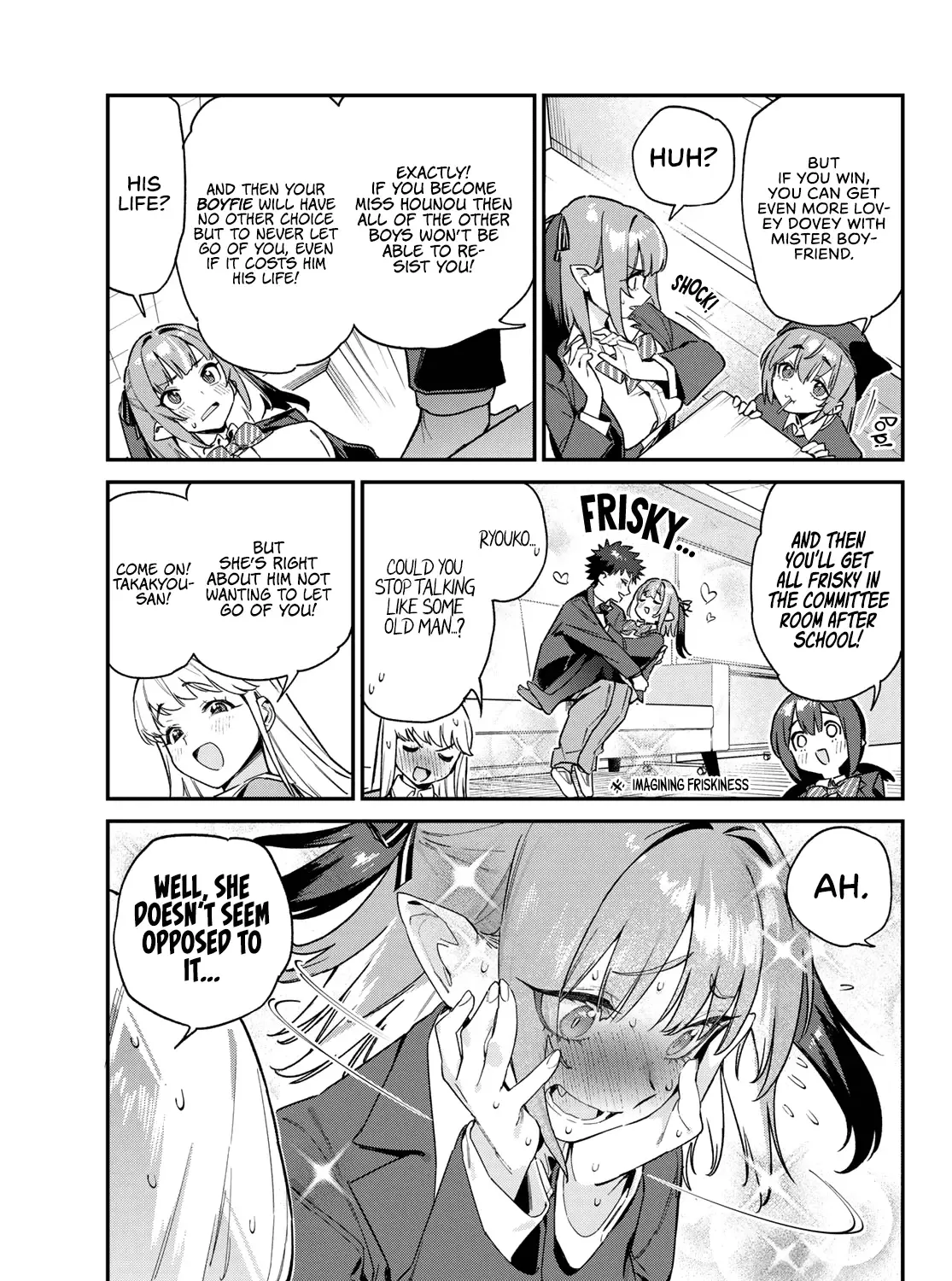 Read Kanan-sama Is Easy as Hell! chapter 103 image 6 on Lezhin